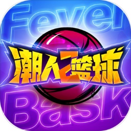 华体app官方