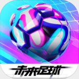 易游体育平台下载app