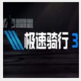 火博体育app官网