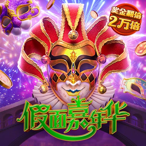 米乐体育官网
