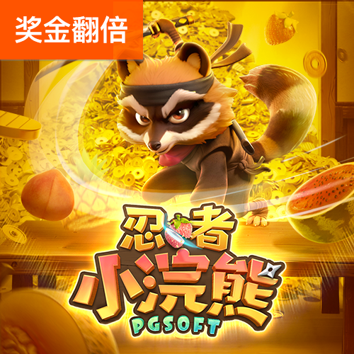 开元595cc官方入口下载