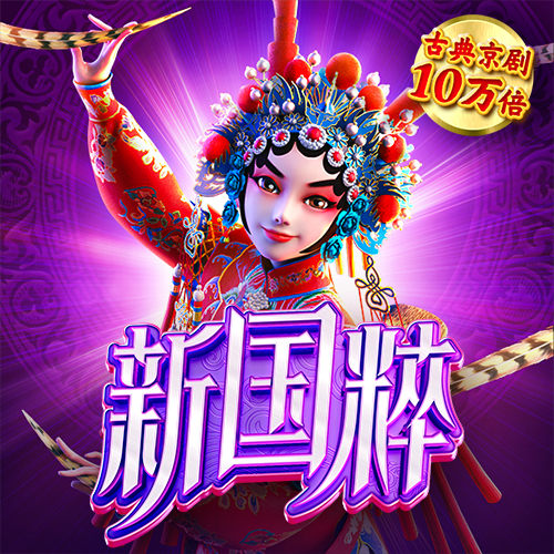 贝博体育ballbet