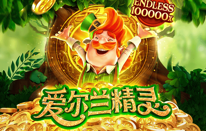 艾尚体育官网登录网址