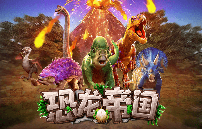 注册送38元彩金彩票网站