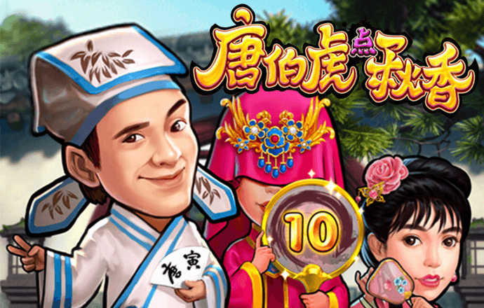 88体育官网登录