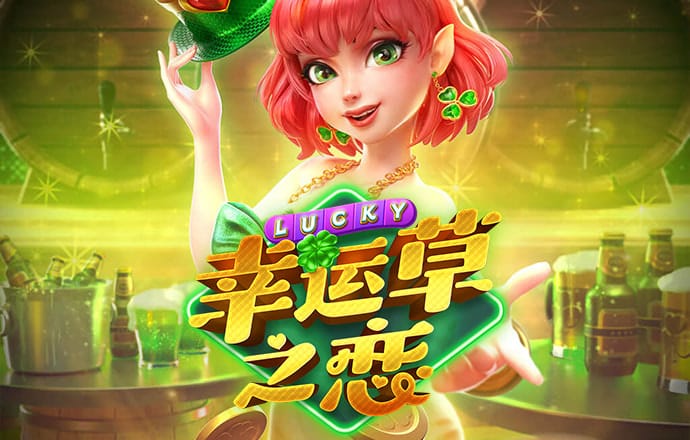 九球体育app手机版下载