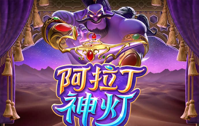 c7娱乐平台下载
