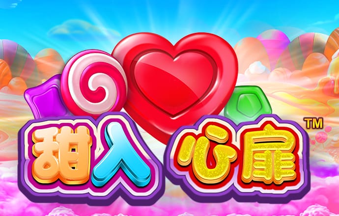 ayx爱游戏app官网登录入口