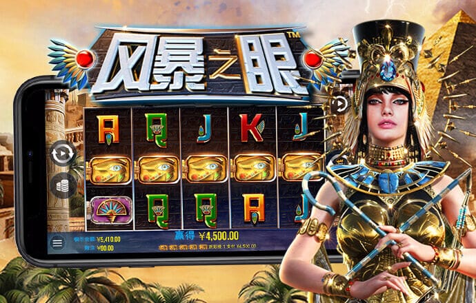 BW体育官网亚洲第一平台