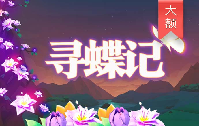 9博体育官网入口截图1