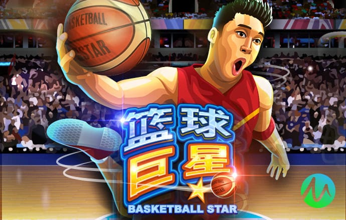6686体育app官网下载