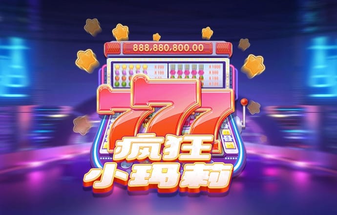 开心彩票官方版app下载