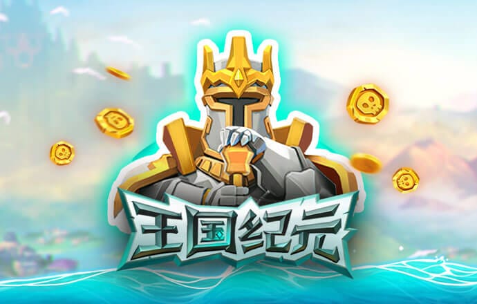 k1体育登录入口官网手机版