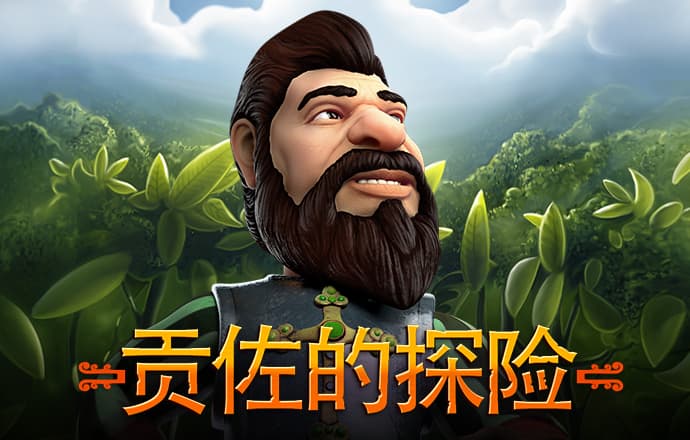 hth·华体育