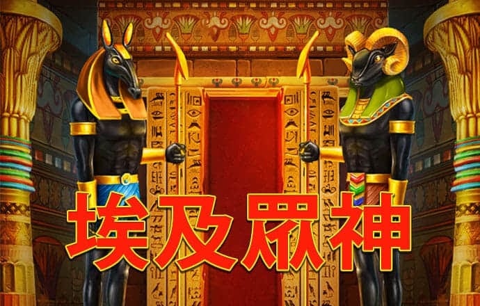 中欧体育vip官网登录网址