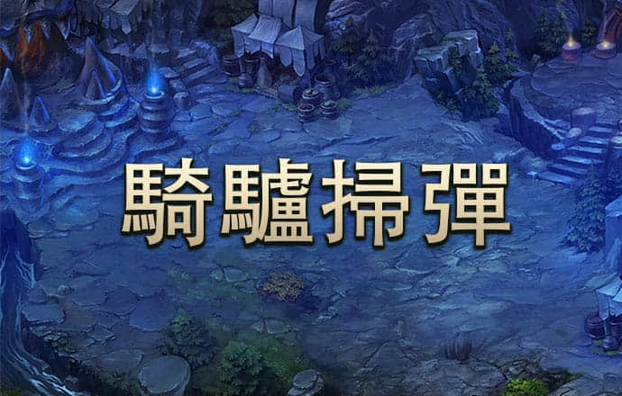 半岛bob综合