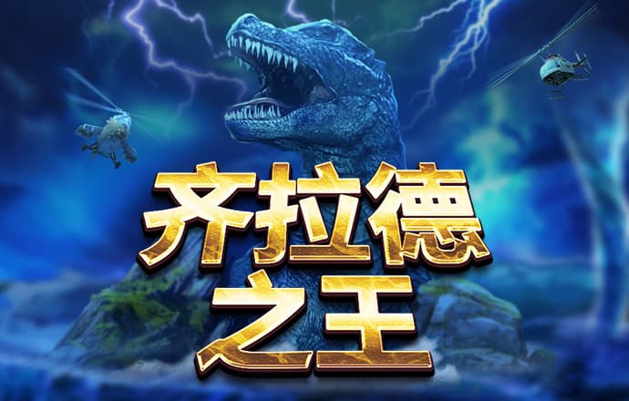 K1体育官方网站