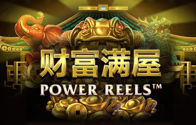 澳门金牛版42260cm