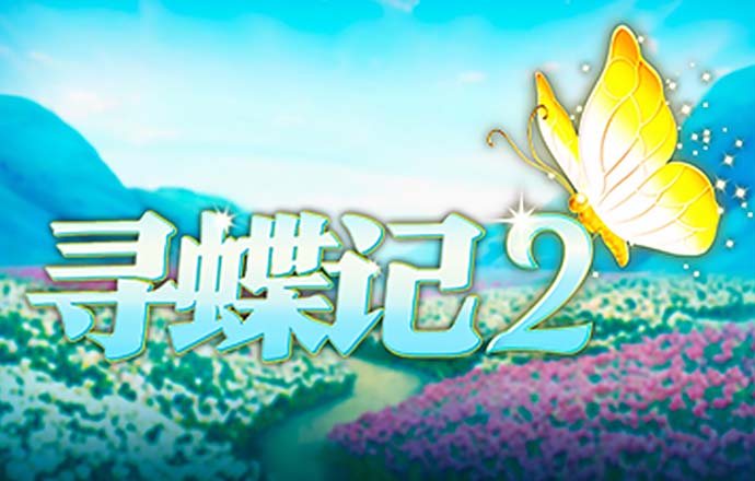 贝搏体育app官网下载截图3
