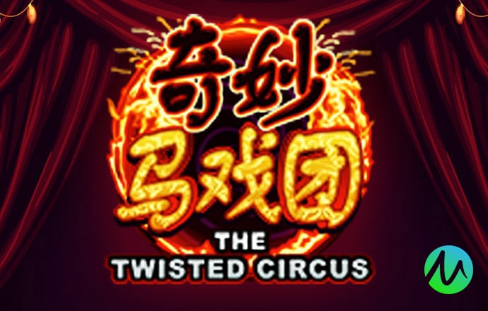 新澳门买马软件官方网站