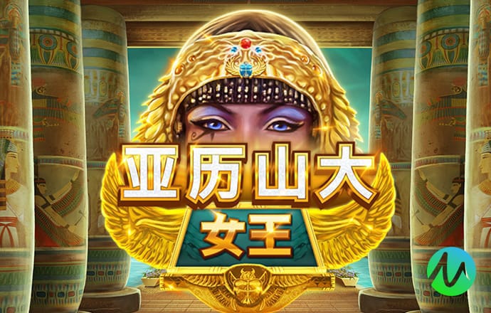 问鼎模拟器免费下载