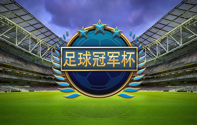 金宝搏官网
