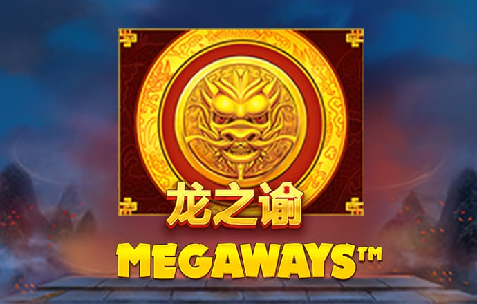 皇冠国际app