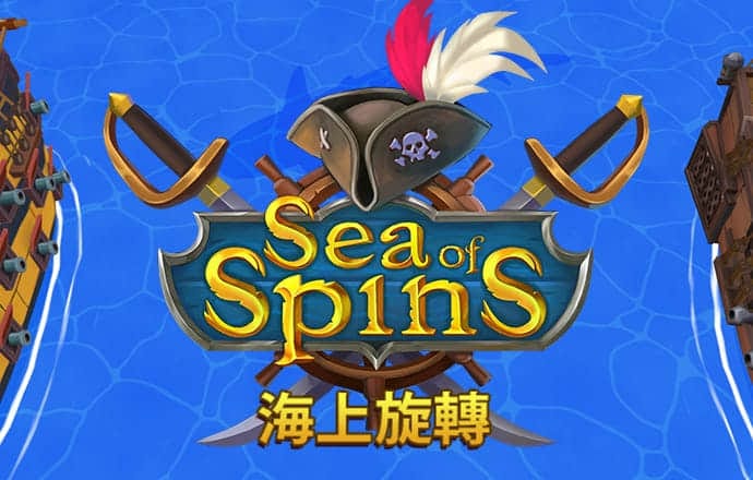 博奥体育官方app