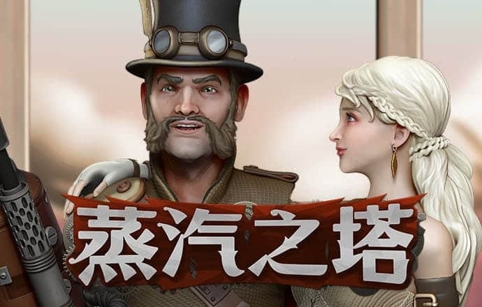 678体育官方版app下载安装