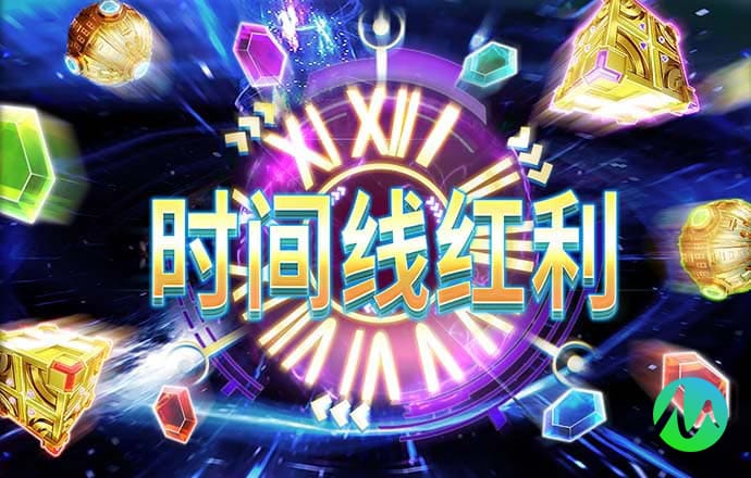 富翁彩票官网入口