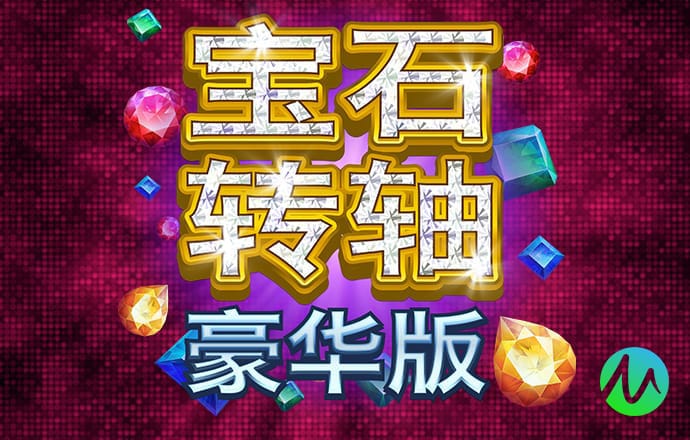 6566体育app网页版截图4