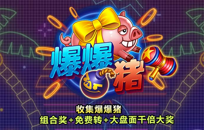 九州体育官网