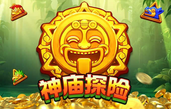 博鱼娱乐app官网